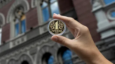 Монета к 30-летию гривны