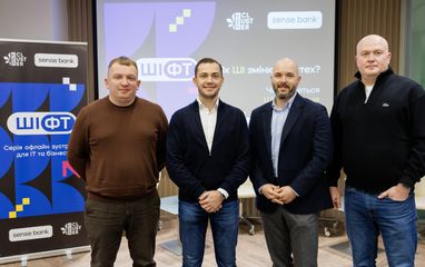 ШІ підвищує ефективність бізнесу на 50%. Українські фінтех-лідери пояснили як само