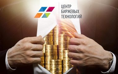 ЦБТ: прибутковий бізнес побудуйте з нами