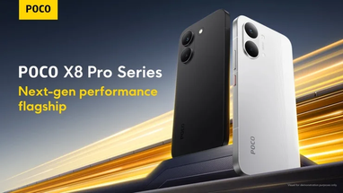 Народні хіти Xiaomi: представлено флагманські Poco X8 і X8 Pro Max
