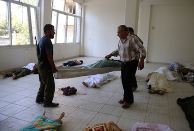 Будуть бити