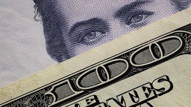 Чи вплине зниження облікової ставки на курс долара: відповідь НБУ