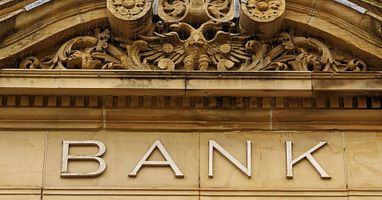 Рейтинг банків із найбільшим річним прибутком