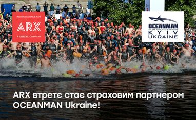 Страхова компанія Arx втретє стає страховим партнером Oceanman Ukraine