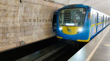 Депутат Київради: зачинені станції «синьої гілки» метро не працюватимуть до осені, а може, й рік