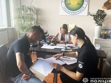 В Черниговской области разоблачили чиновника, который обустроил на предприятии криптоферму