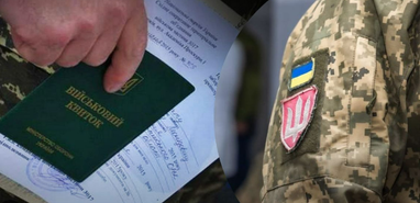 В Минобороны указали причины не прийти по повестке в ТЦК