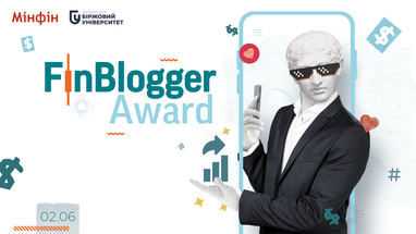 Fin Blogger Award збирає найвідоміших інвесторів країни