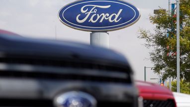 Ford планирует выпускать полмиллиона электромобилей в год на новом производстве