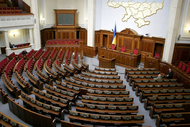 Рада поддержала реформу АРМА: что предлагается изменить