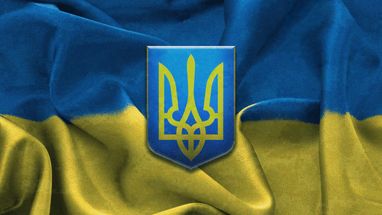 Бизнесу разрешили использовать в своих торговых марках название Украины и ее герб
