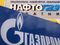 В "Нафтогазе" подсчитали эффект изменений в отношениях с "Газпромом"