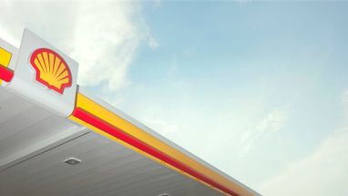 Британська Shell продовжує продавати російський газ