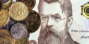 Середня заробітна плата, за прогнозом, зросте з 35 010 грн до 44 083 грн