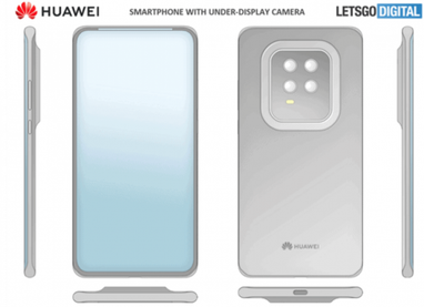 Huawei запатентувала власну технологію підекранної камери