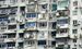 Минрегион разработал новый законопроект о реконструкции устаревшего жилья в Украине