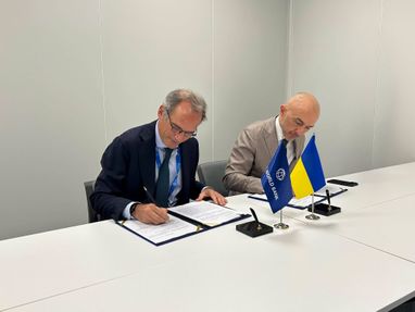 НБУ и Международная финансовая корпорация подписали Соглашение о «Цифровом финансовом будущем Украины»