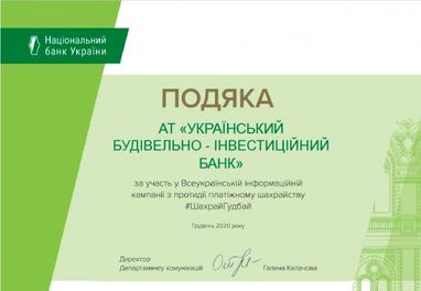 Юрист пояснив, у кого з порушників ПДР можуть конфіскувати машину