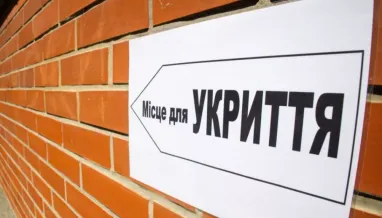 В ГСН о сооружениях гражданской защиты внесут изменения — укрытий должно стать больше