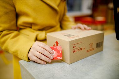 «Нова пошта» обіцяє клієнтам оплатити «Посилку в кредит»: які умови