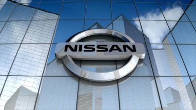 Nissan скоротить ще 11 тис. співробітників