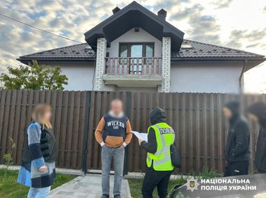Полиция провела 44 обыска по делу о коррупции в ТЦК