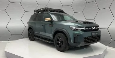 Dacia Bigster отримав спортивну та позашляхову версії (фото)