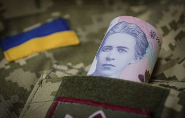 Военнослужащим выдали потребительские кредиты на сумму свыше 13,6 млрд грн