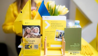 Инклюзивный банк: как Райф помогает ветеранам адаптироваться и развивать бизнес