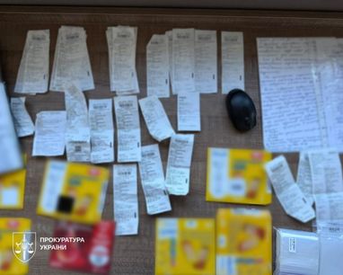 Расчет производился при получении посылок в отделениях почтового оператора
