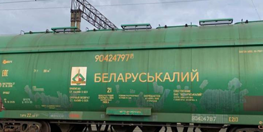 фото СБУ