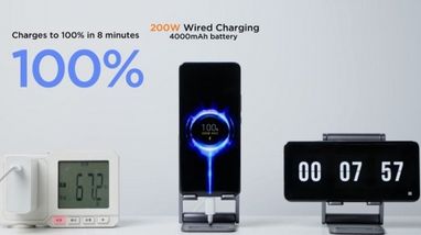 За 8 хвилин. Xiaomi представила унікальну зарядку для смартфона (фото, відео)