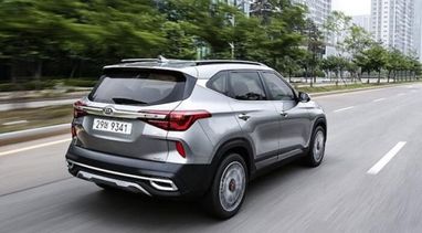 Kia презентовала компактный кроссовер Seltos (фото)