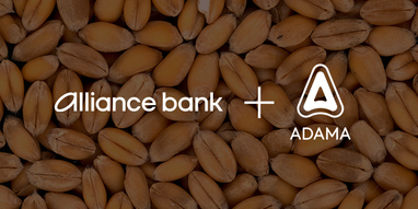 Банк Альянс и компания Adama Украина запускают партнерскую программу для поддержки аграриев