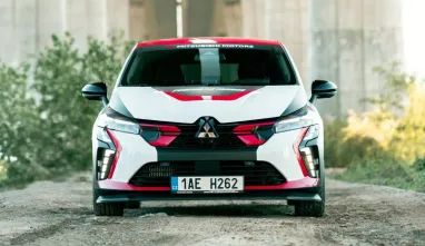 Mitsubishi представит лимитированную версию Colt Performance 2025 (фото)