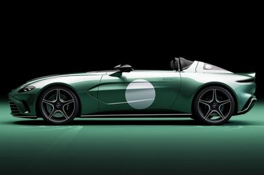 Aston Martin представив ексклюзивну версію спорткара
