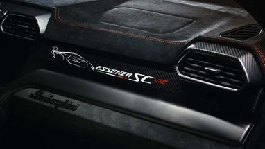 Только для избранных: Lamborghini представили эксклюзивный сверхмощный кроссовер (фото)