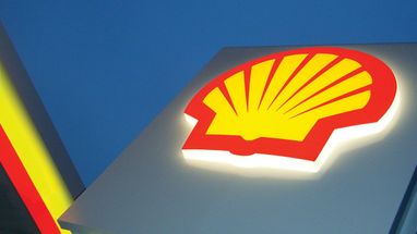 Shell может поглотить своего конкурента BP