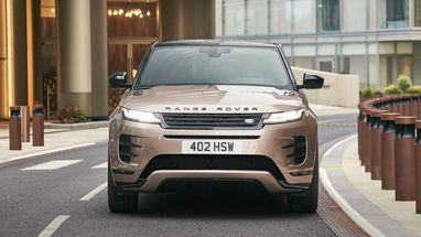 Свежий дизайн и улучшенный интерьер: представлен Range Rover Evoque 2024 (фото)