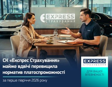 Итог работы 1го полугодия