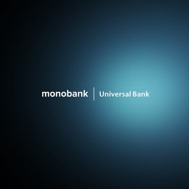 Universal Bank в рейтинге крупных розничных банков Украины