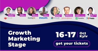 Growth Marketing Stage - конференцiя з growth marketing