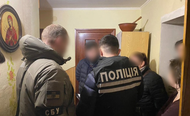 Присвоили 5 млн грн клиентов: во Львовской области будут судить организованную преступную группу банкиров