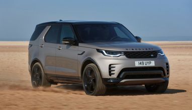 Land Rover представил новый внедорожник с гибридным акцентом (фото)