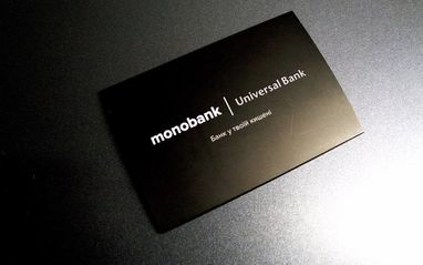 monobank приобрел сервис TakeUsEat