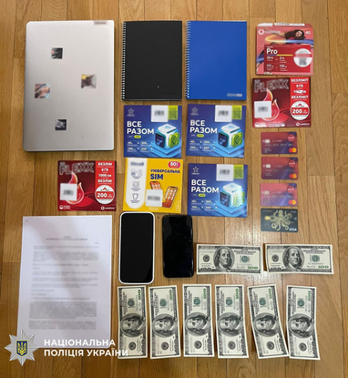 18 млн грн збитків: поліція викрила мережу шахрайських кол-центрів