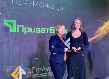ПриватБанк на FinAwards 2024: лучший интернет эквайринг Liqpay, лучший украинский банк для ФЛПов, лучший кредит наличными и отличия в 6 банковских номинациях.