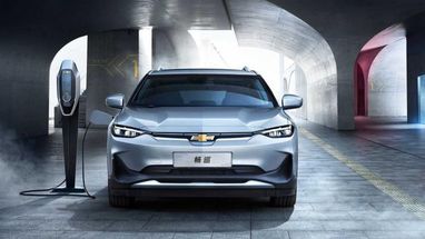 Начались продажи электромобиля Chevrolet Menlo