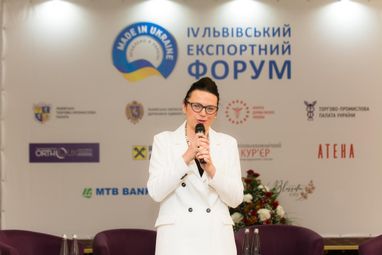 МТБ Банк презентував на IV Львівському Експортному форумі свої послуги та продукти для компаній - суб'єктів ЗЕД