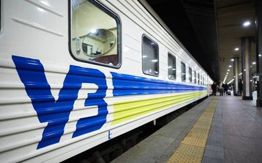 Як повернути загублені в поїзді речі